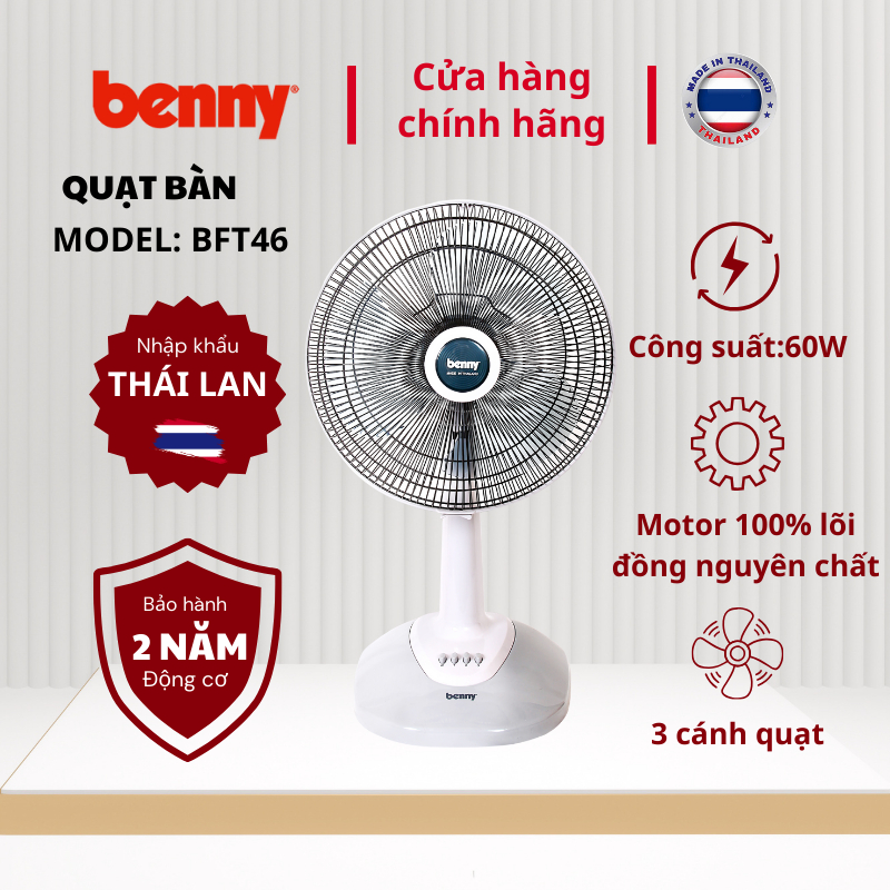 Benny BFT-46-GY.jpg